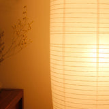 Nordic Rice Paper Column Floor Lamp